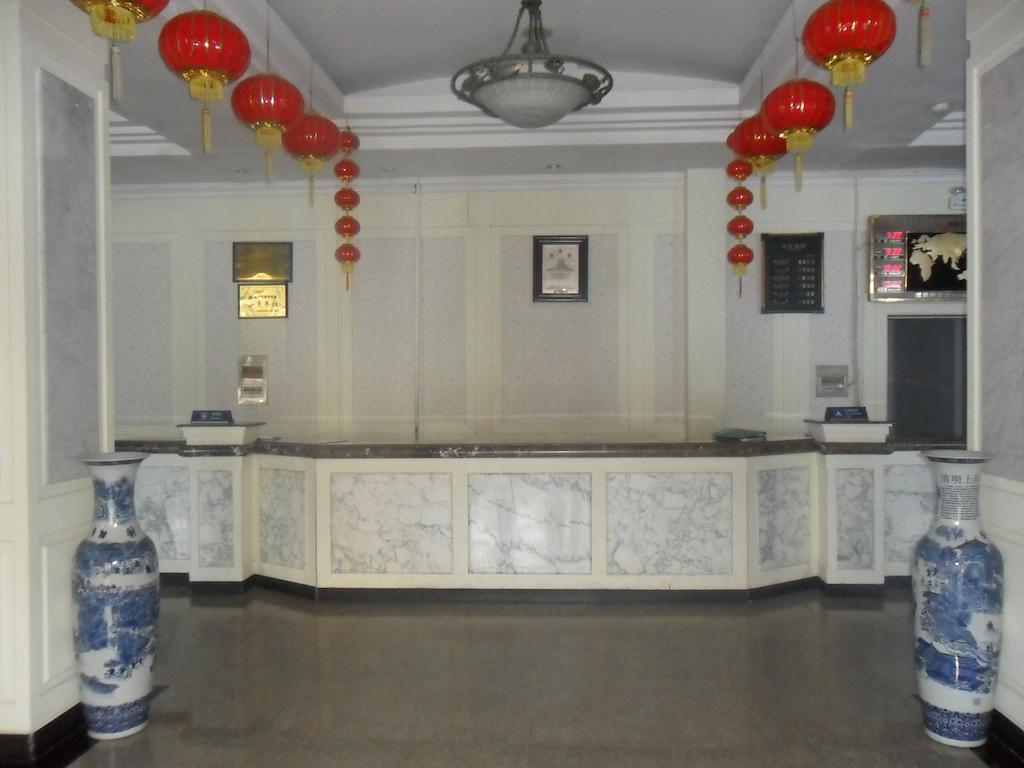 亚布力信通山庄酒店 尚志 外观 照片